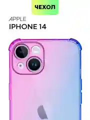 Чехол для iPhone 15, 14, Pro, Max, Plus, силиконовый, BROSCORP, противоударный, углы, карман