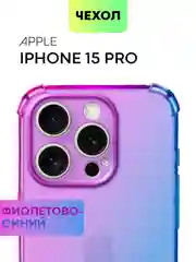 Чехол для iPhone 15, 14, Pro, Max, Plus, силиконовый, BROSCORP, противоударный, углы, карман