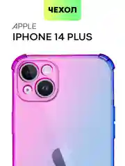 Чехол для iPhone 15, 14, Pro, Max, Plus, силиконовый, BROSCORP, противоударный, углы, карман