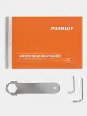 Молоток отбойный Patriot DB 400, 1500 Вт