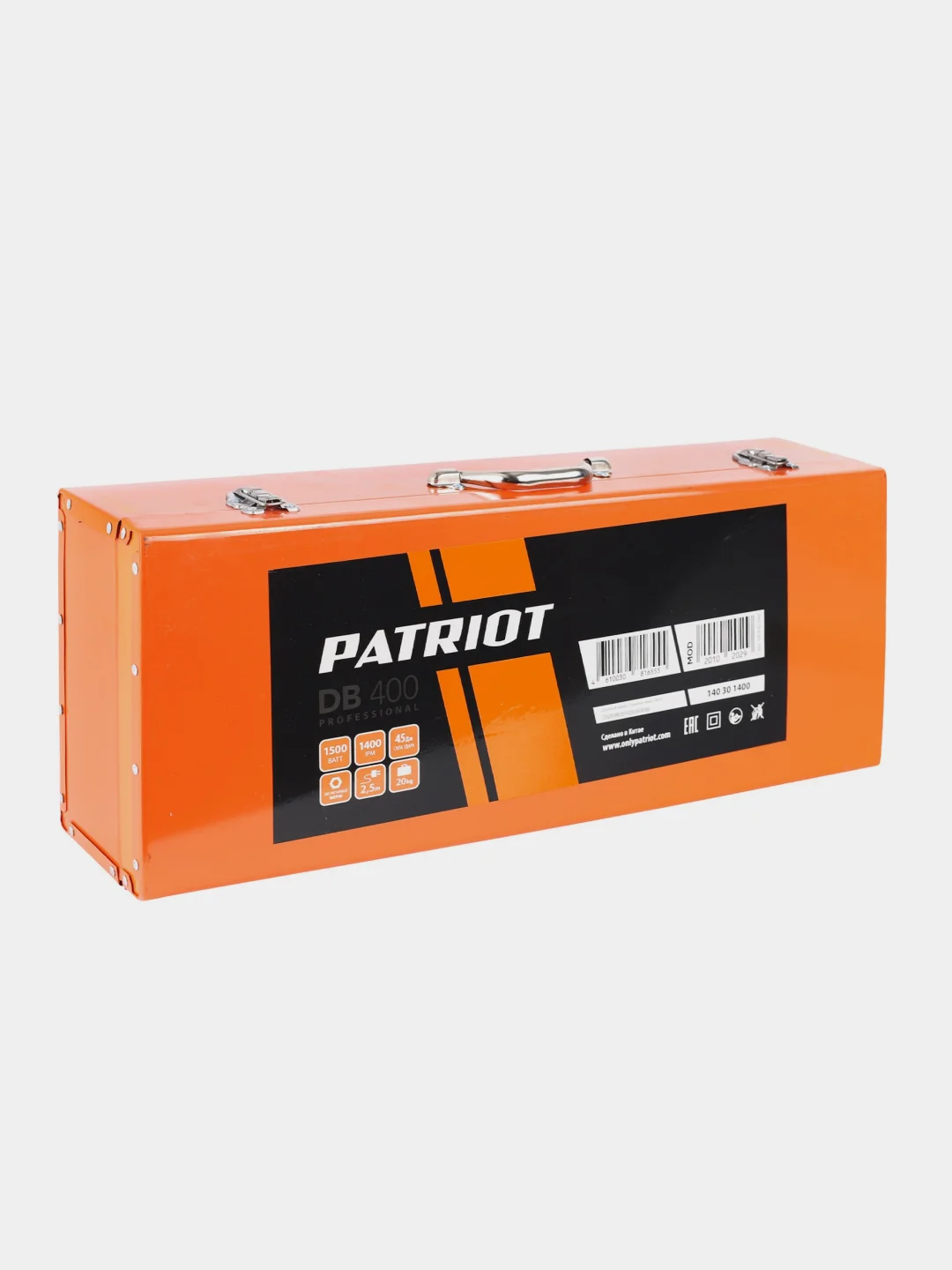 Молоток отбойный Patriot DB 400, 1500 Вт