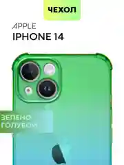 Чехол для iPhone 15, 14, Pro, Max, Plus, силиконовый, BROSCORP, противоударный, углы, карман