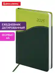 Ежедневник датированный 2025 Brauberg, планер планинг записная книжка А5, под кожу
