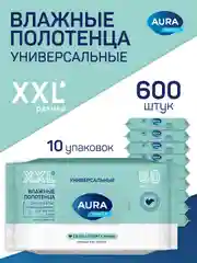 Влажные полотенца AURA Family 600шт (60 шт х 10)