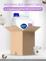 Жидкое крем мыло 2в1 AURA Pure Cotton для рук и тела Олива и Хлопковое молочко 5 литров