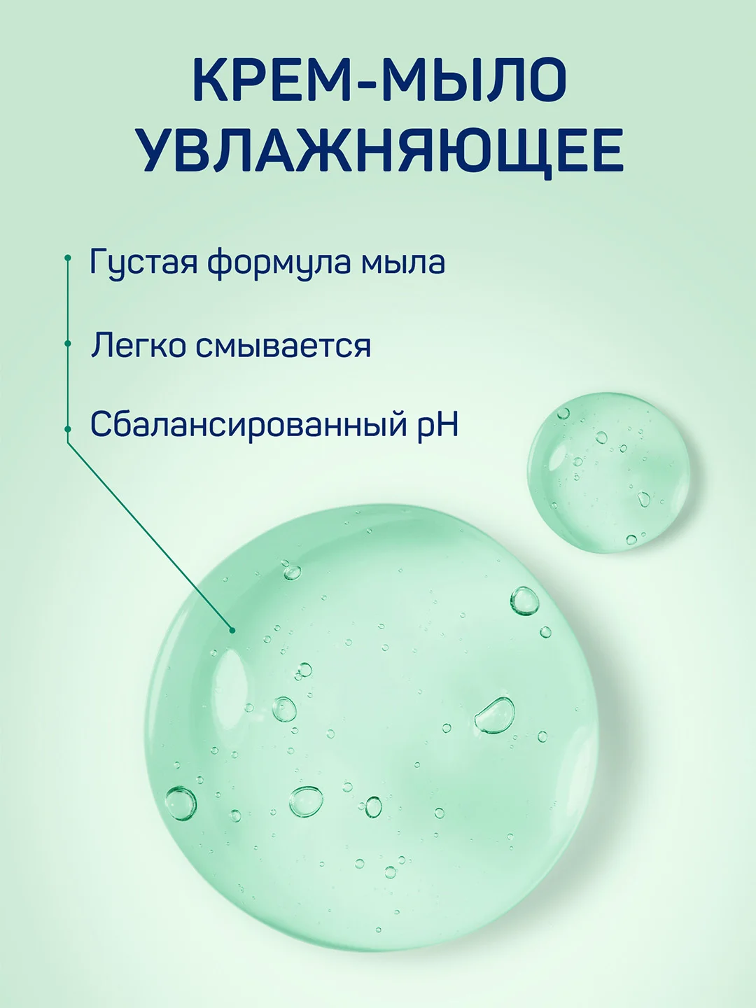 Жидкое мыло AURA Антибактериальное с Алоэ 5 литров
