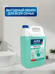 Жидкое мыло AURA Антибактериальное с Алоэ 5 литров