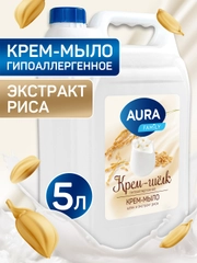 Жидкое крем мыло AURA FAMILY для рук Шёлк и Экстракты риса 5 литров