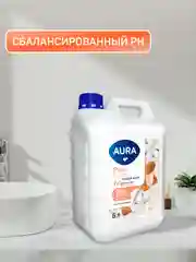 Жидкое крем мыло для рук 2 в 1  AURA миндаль и хлопковое молочко, 5 литров