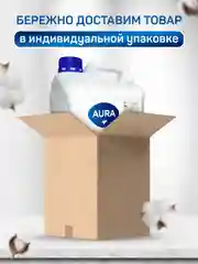 Жидкое крем мыло для рук 2 в 1  AURA миндаль и хлопковое молочко, 5 литров