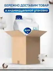 Жидкое мыло детское AURA Pure Cotton для рук, гипоаллергенное, 5 литров
