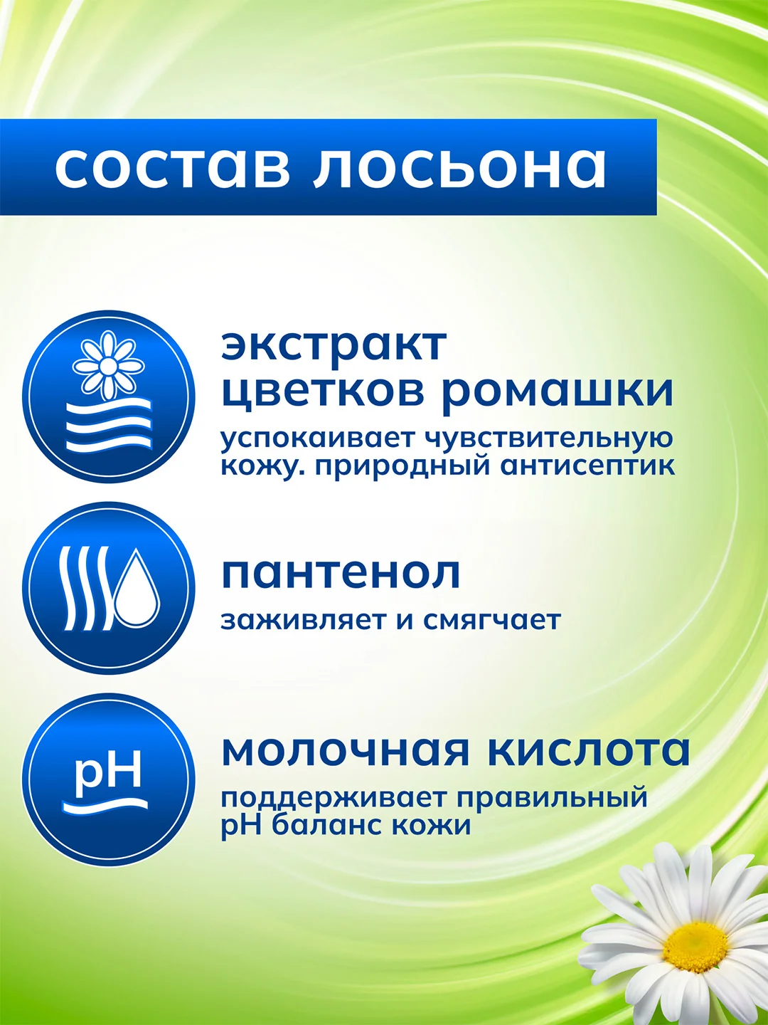 Влажная туалетная бумага AURA смываемая с крышкой 576 шт (72 шт х 8)