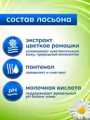 Влажная туалетная бумага AURA смываемая с крышкой 576 шт (72 шт х 8)
