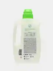 Кондиционер-ополаскиватель Фруктовый микс LAVR for home