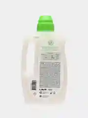 Кондиционер-ополаскиватель LAVR for home, Энергия граната