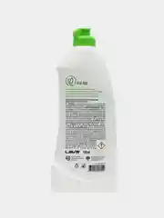 Ополаскиватель для посудомоечной машины LAVR for home