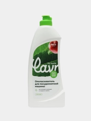 Ополаскиватель для посудомоечной машины LAVR for home