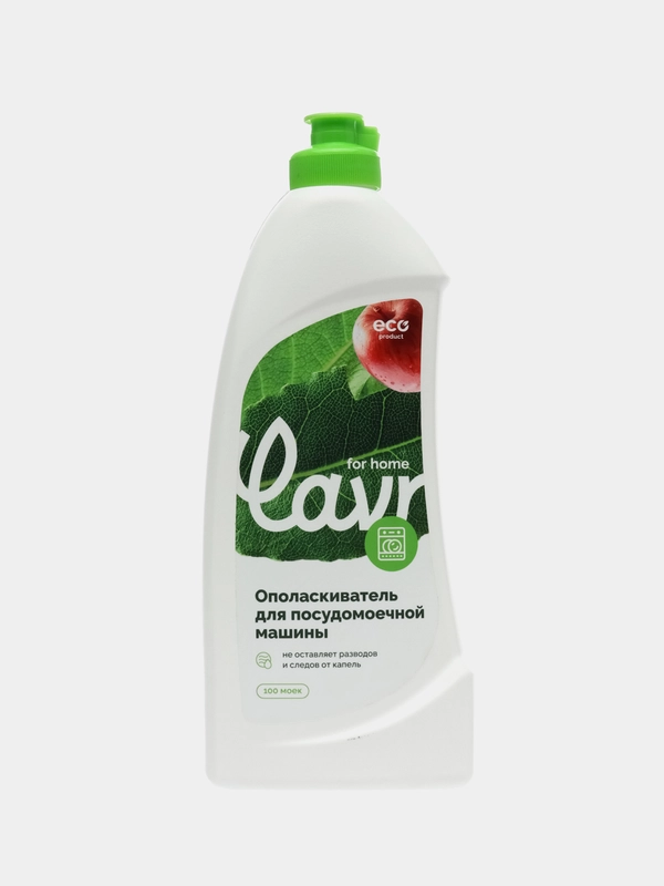 Ополаскиватель для посудомоечной машины LAVR for home
