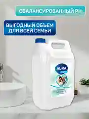 Жидкое крем мыло для рук AURA FAMILY шёлк и морские минералы, 5 литров
