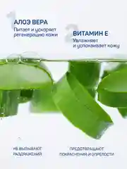 Влажные салфетки AURA ULTRA COMFORT детские с крышкой 1440 шт (120 шт х 12)