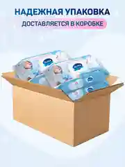 Влажные салфетки AURA ULTRA COMFORT детские с крышкой 1440 шт (120 шт х 12)