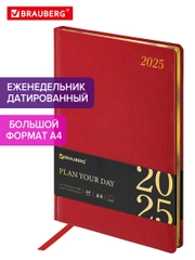 Еженедельник датированный 2025 Brauberg, планер, планинг, записная книжка А4
