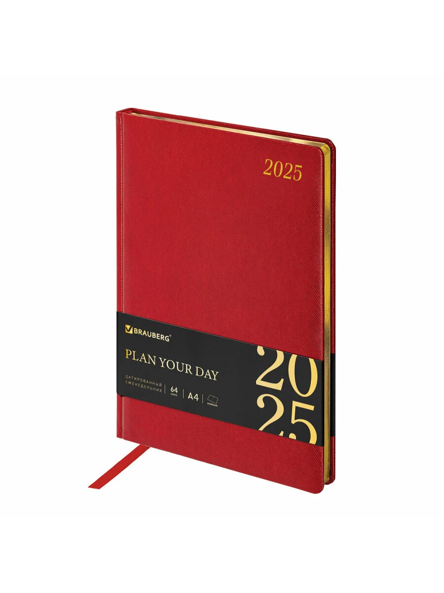 Еженедельник датированный 2025 Brauberg, планер, планинг, записная книжка А4