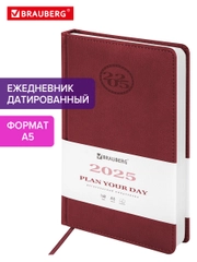 Ежедневник датированный 2025 Brauberg, планер планинг записная книжка А5, под кожу
