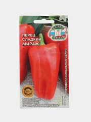 Семена Перец Мираж Седек