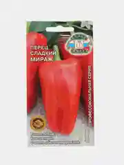 Семена Перец Мираж Седек