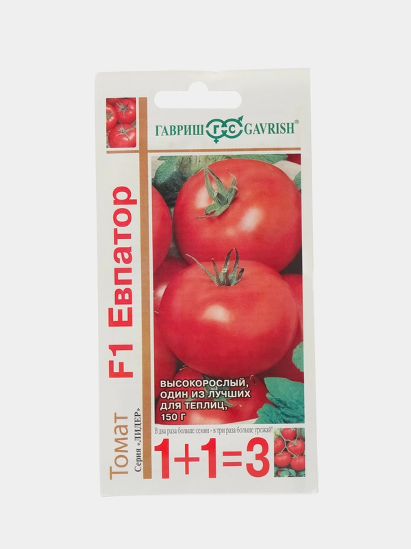 Семена томат Евпатор 1+1Гавриш