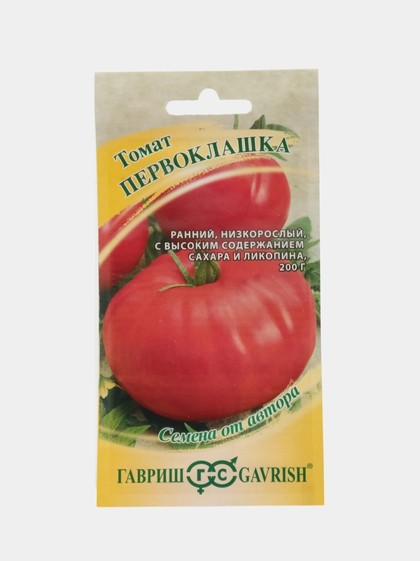 Семена томат Первоклашка Гавриш