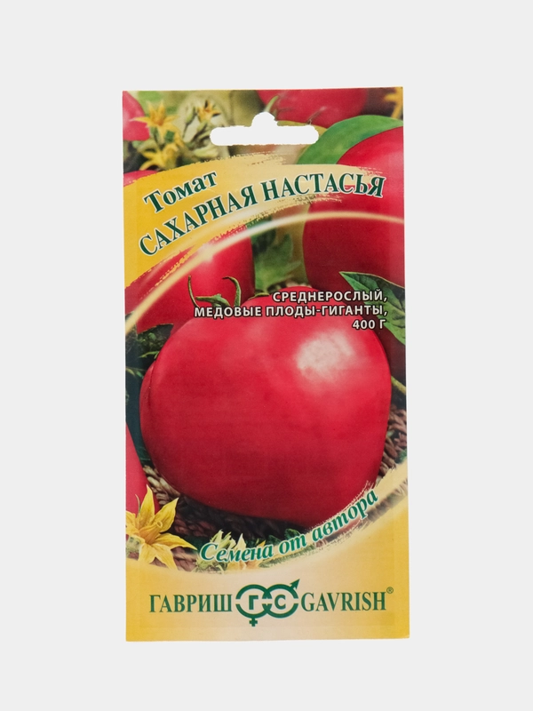 Семена томат Сахарная Настасья Гавриш
