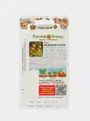 Семена томат Медовая капля (Вкуснятина) НК Ц