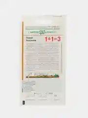 Семена томат Хохлома 1+1 Гавриш