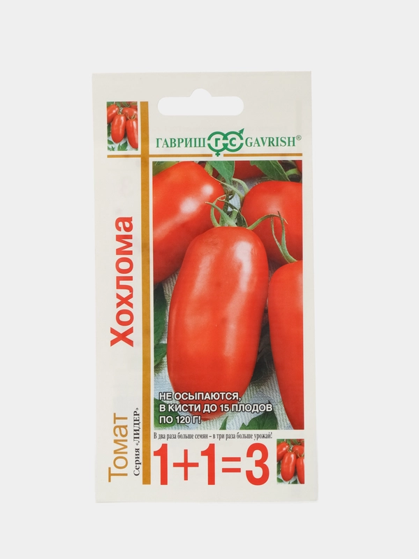 Семена томат Хохлома 1+1 Гавриш