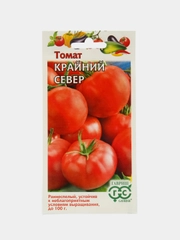 Семена томат Крайний Север Гавриш