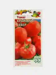 Семена томат Крайний Север Гавриш