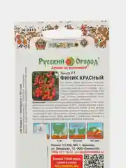 Семена томат Финик красный (Вкуснятина) НК Ц