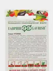 Семена томат Утенок Гавриш