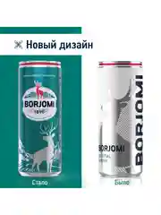Вода "Borjomi" минеральная, природная, лечебно столовая, газированная  0.33 ж.б
