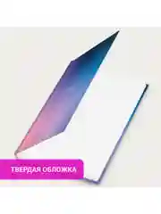 Ежедневник датированный 2025 Staff, 116025, планер, планинг, записная книжка А5 145х215 мм