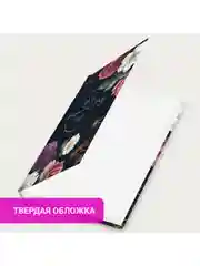 Ежедневник датированный 2025 Staff, 116024, планер, планинг, записная книжка А5 145х215 мм