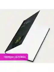 Ежедневник датированный 2025 Staff, 116022, планер, планинг, записная книжка А5 145х215 мм
