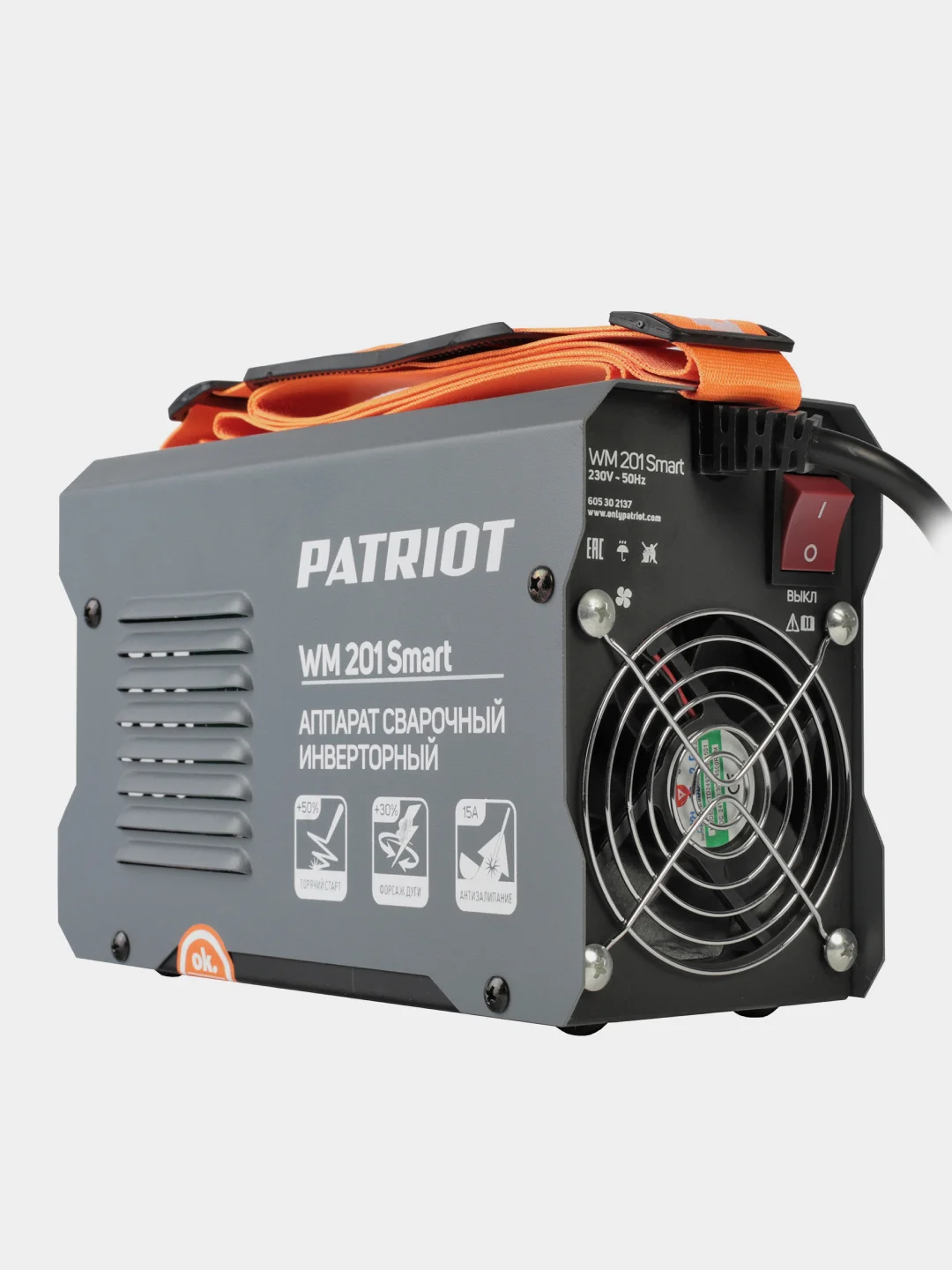 Сварочный аппарат Patriot WM 201 Smart, 8300 Вт