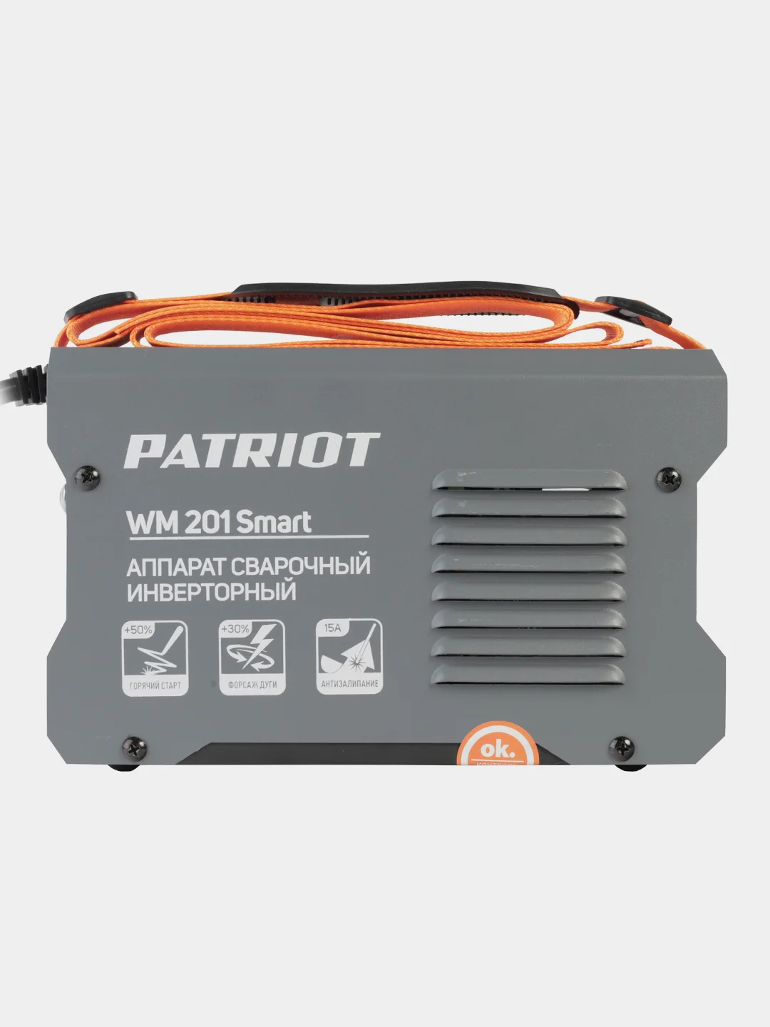 Сварочный аппарат Patriot WM 201 Smart, 8300 Вт