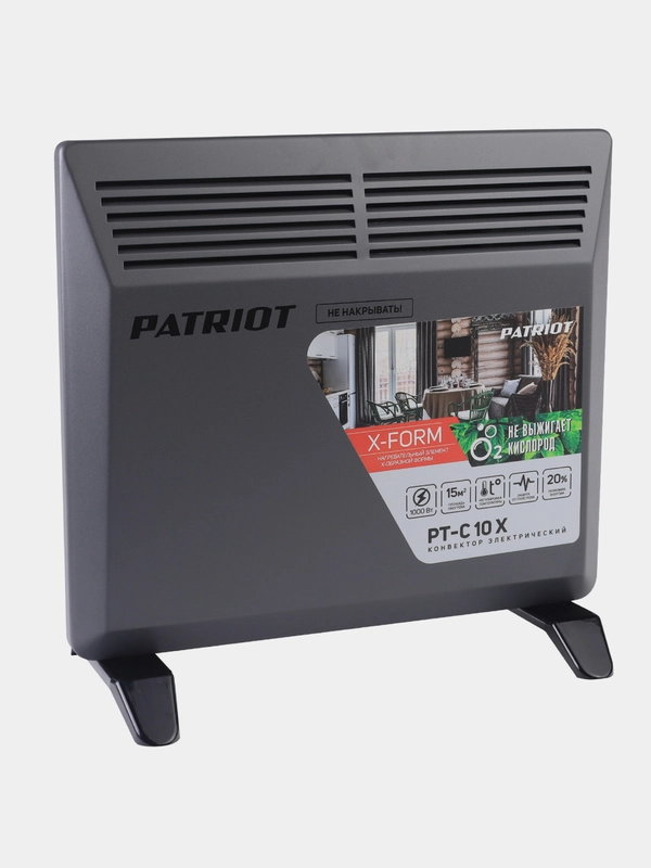 Конвектор электрический Patriot PT-C 10 X, 1000 Вт