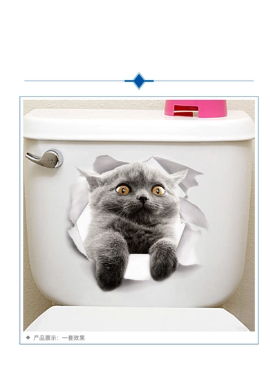Наклейка интерьерная 3D "Кошка шотландская" на стену, 25 х 20 см, влагостойкая, ПВХ