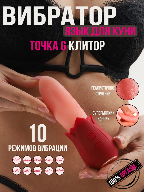 Claymation порно мультфильмдер Университет актрисасы Мария Беляеваның қатысуымен порно видео