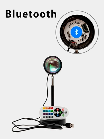Лампа Закат RGB металлическая с пультом и приложением мобильным, 16 цветов